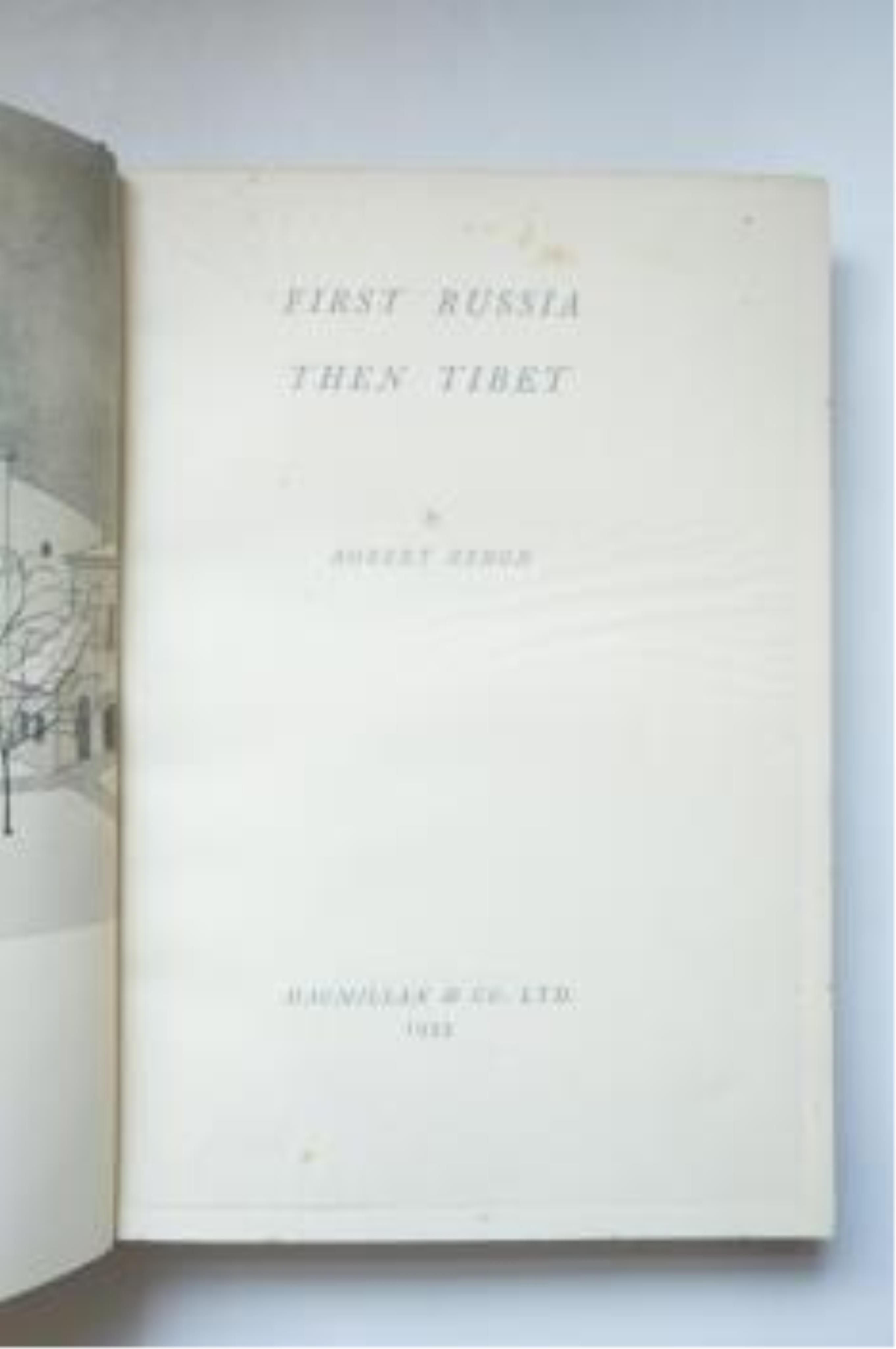 Byron, George Gordon Noel, Lord - The Genuine Rejected Address, presented to the Committee of Management for Drury-Lane Theatre, 1st (and only) edition, 8vo, original boards, lacks label to spine and half title, edges un